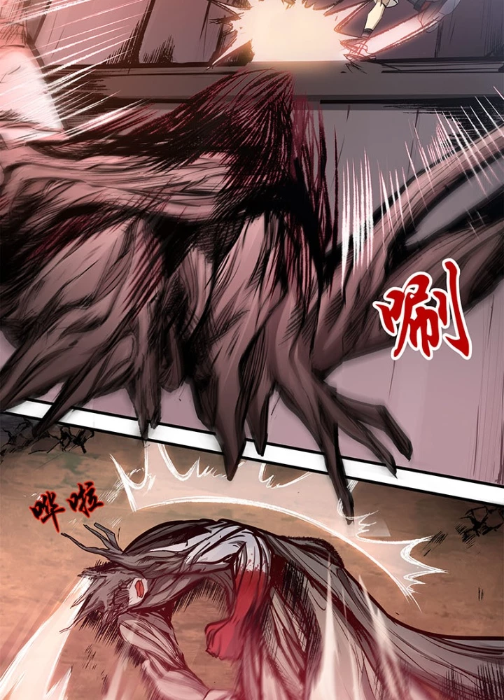 Di Độ Thâm Uyên - Trùng Khởi Kỷ Nguyên Chapter 11 - 39