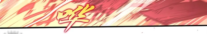 Di Độ Thâm Uyên - Trùng Khởi Kỷ Nguyên Chapter 12 - 36