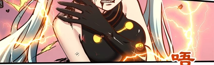 Di Độ Thâm Uyên - Trùng Khởi Kỷ Nguyên Chapter 13 - 2
