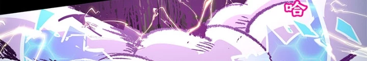 Di Độ Thâm Uyên - Trùng Khởi Kỷ Nguyên Chapter 14 - 4