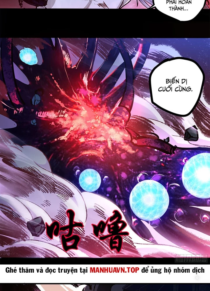 Di Độ Thâm Uyên - Trùng Khởi Kỷ Nguyên Chapter 14 - 17