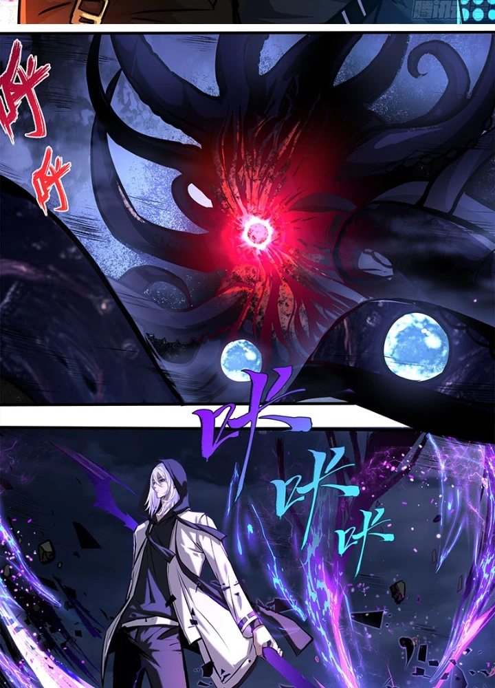 Di Độ Thâm Uyên - Trùng Khởi Kỷ Nguyên Chapter 16 - 3