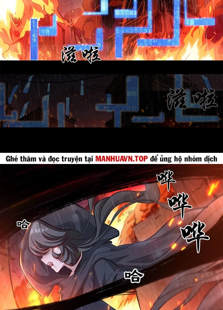 Di Độ Thâm Uyên - Trùng Khởi Kỷ Nguyên Chapter 17 - 11
