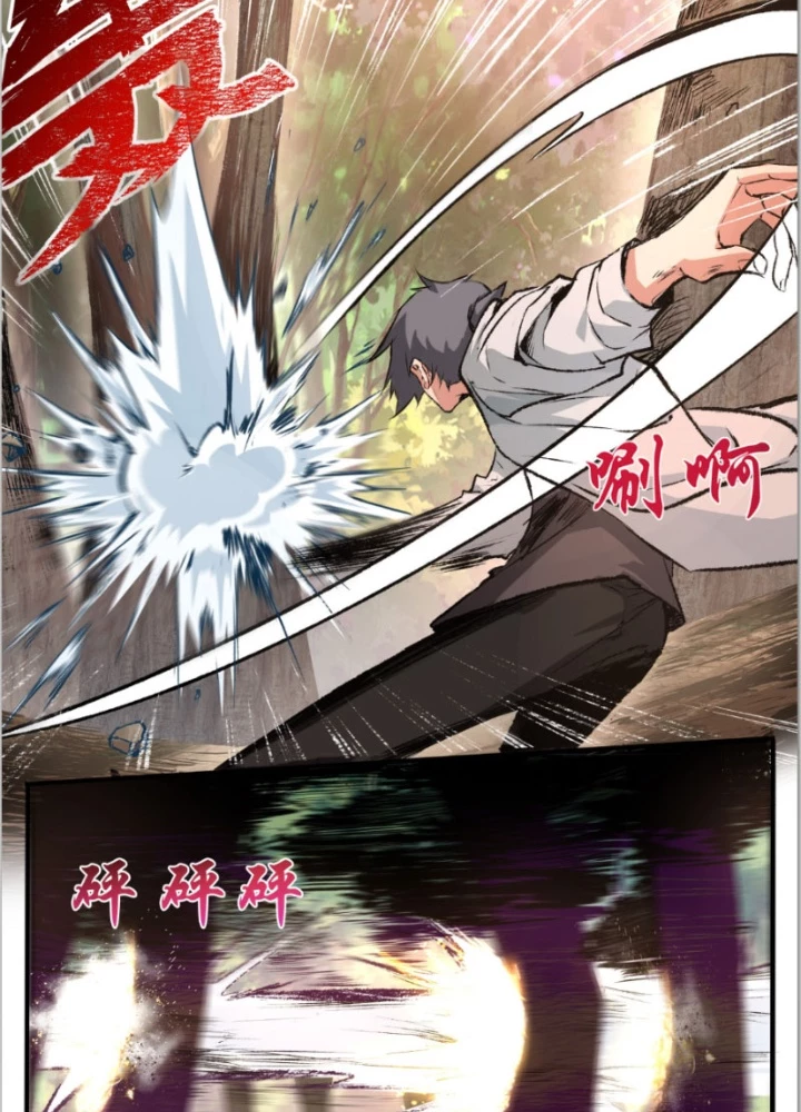 Di Độ Thâm Uyên - Trùng Khởi Kỷ Nguyên Chapter 18 - 21