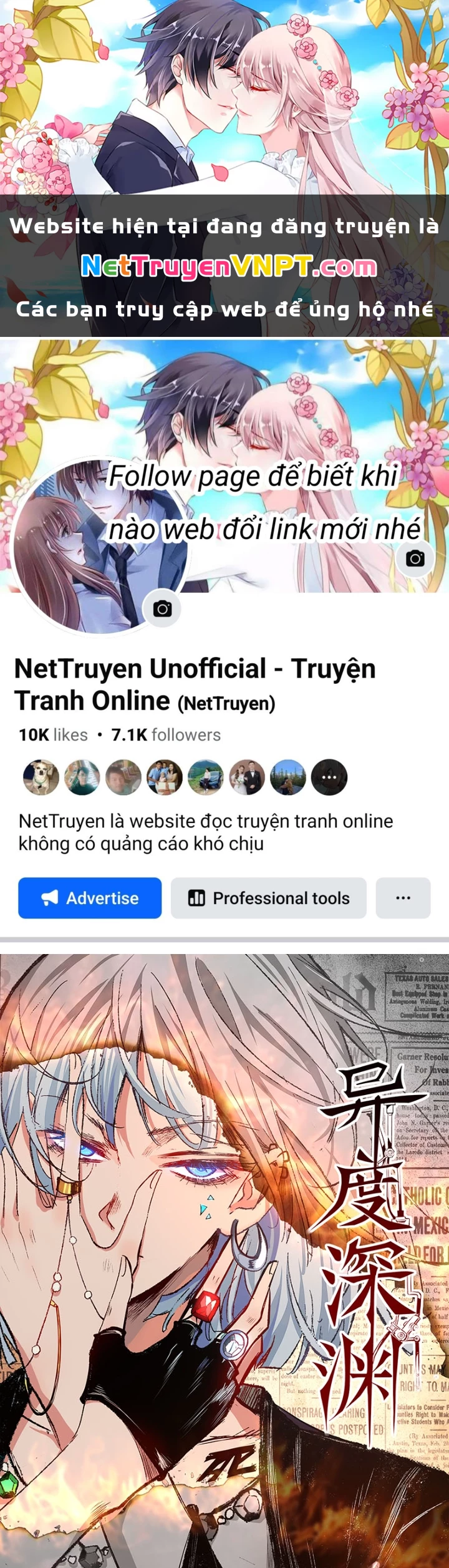 Di Độ Thâm Uyên - Trùng Khởi Kỷ Nguyên Chapter 32 - 1