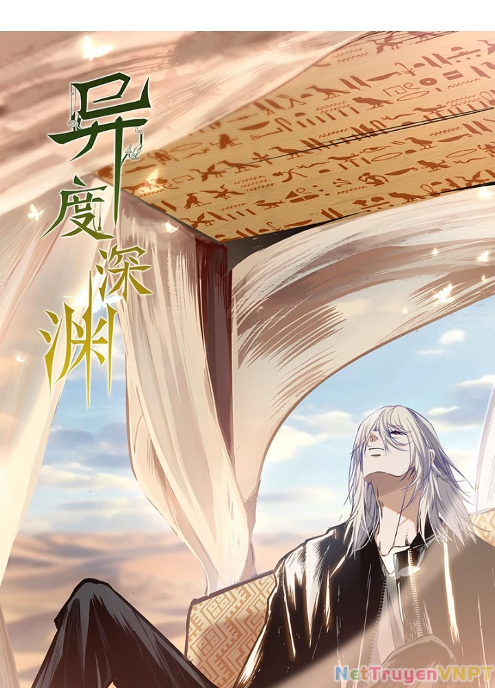 Di Độ Thâm Uyên - Trùng Khởi Kỷ Nguyên Chapter 41 - 2
