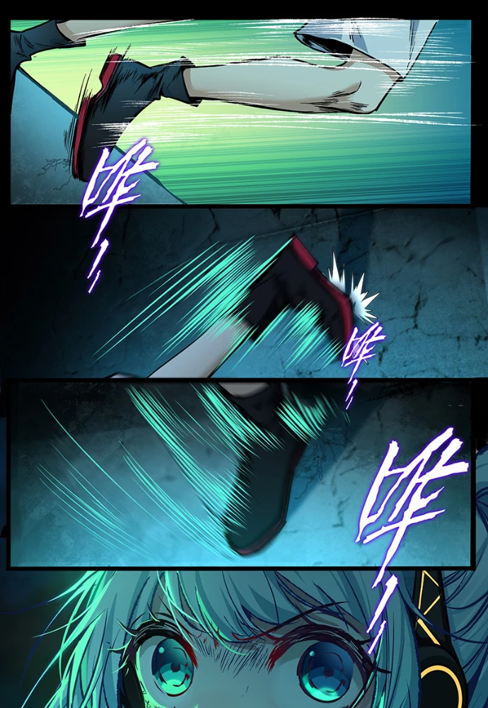 Di Độ Thâm Uyên - Trùng Khởi Kỷ Nguyên Chapter 43 - 5
