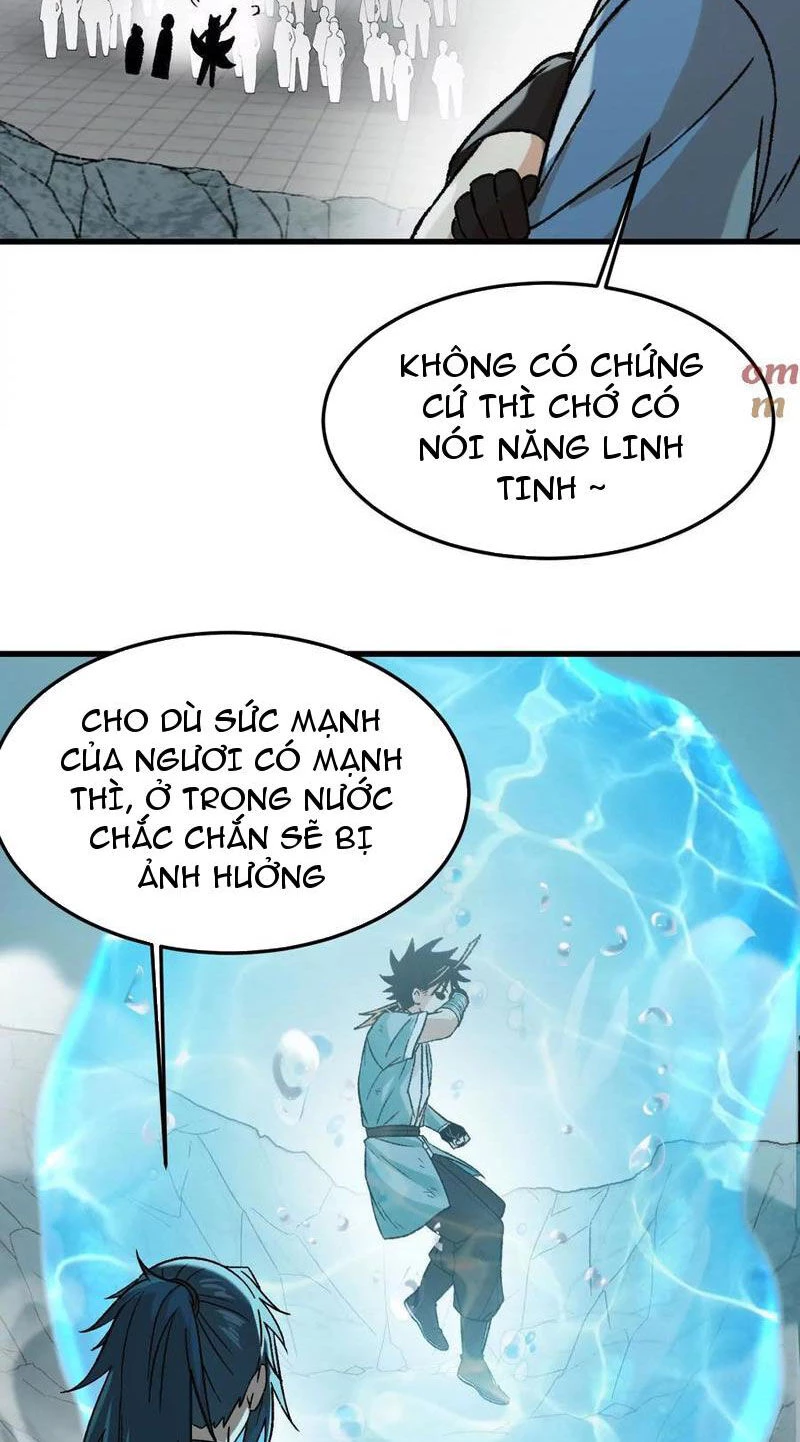 Vật Lý Tu Tiên Hai Vạn Năm Chapter 18 - 27