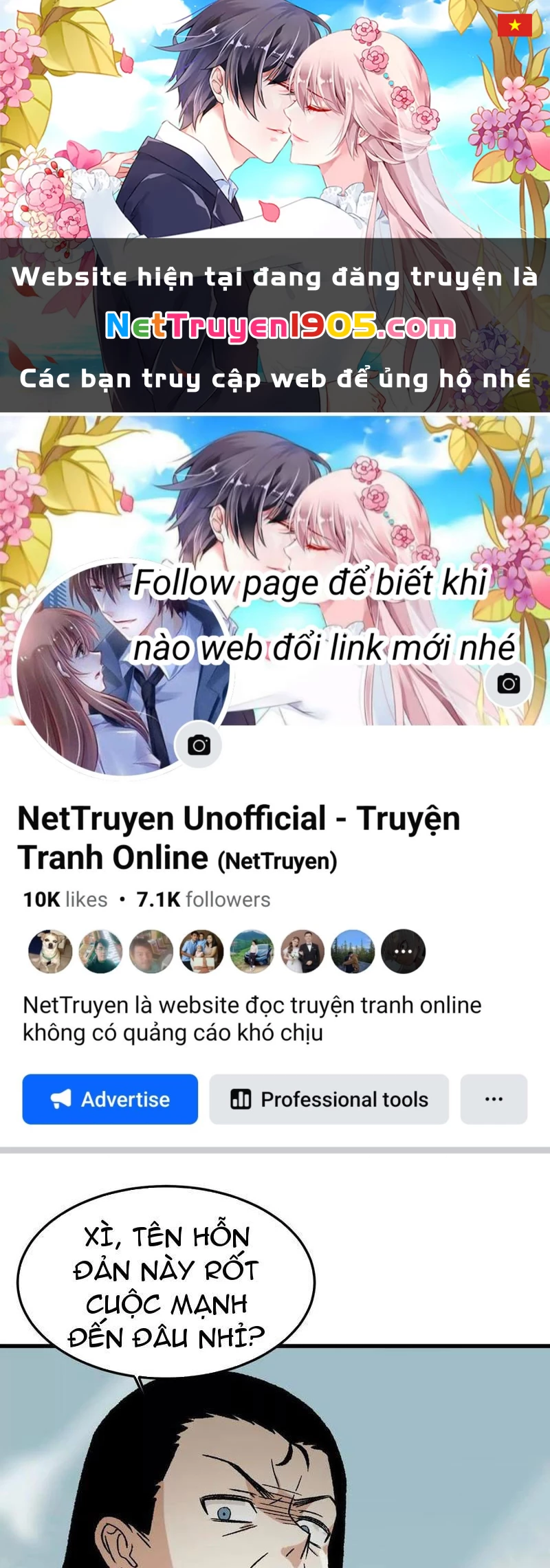 Vật Lý Tu Tiên Hai Vạn Năm Chapter 19 - 1