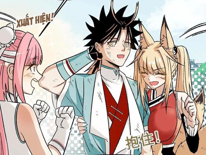 Vật Lý Tu Tiên Hai Vạn Năm Chapter 19 - 7