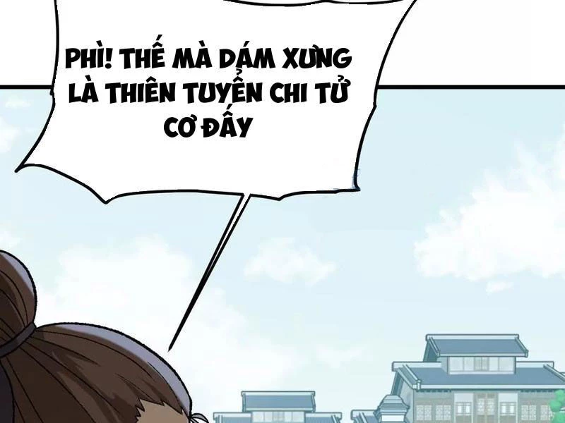 Vật Lý Tu Tiên Hai Vạn Năm Chapter 19 - 42