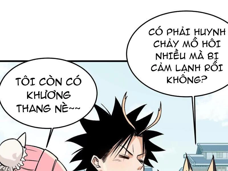 Vật Lý Tu Tiên Hai Vạn Năm Chapter 19 - 56