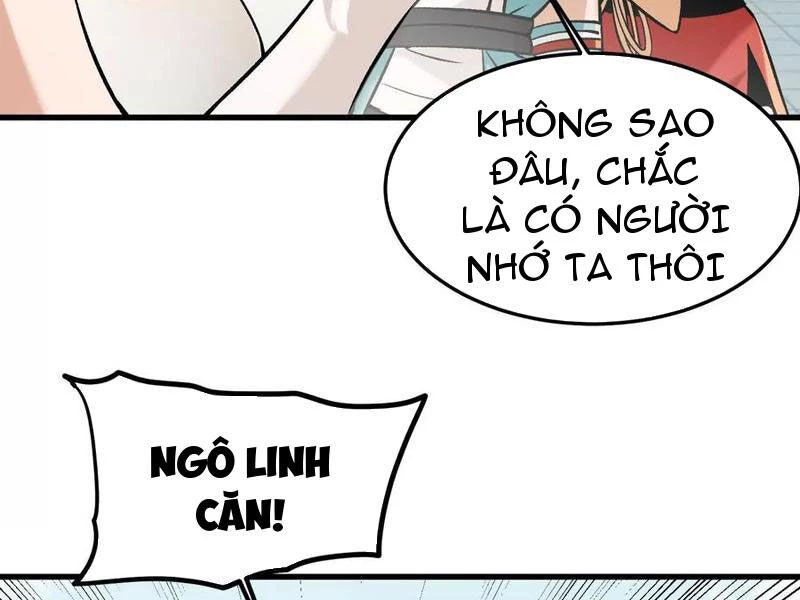 Vật Lý Tu Tiên Hai Vạn Năm Chapter 19 - 58