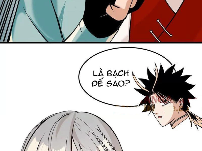 Vật Lý Tu Tiên Hai Vạn Năm Chapter 19 - 61