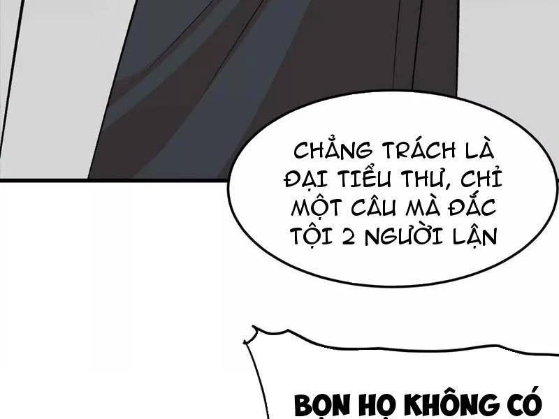 Vật Lý Tu Tiên Hai Vạn Năm Chapter 19 - 70