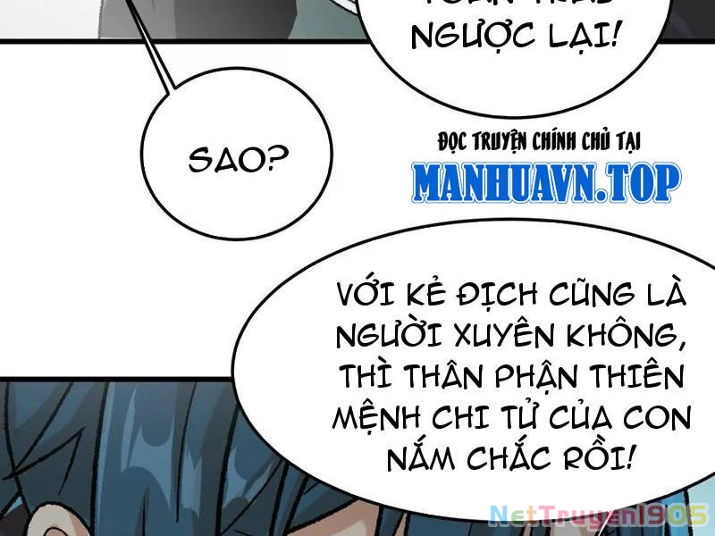 Vật Lý Tu Tiên Hai Vạn Năm Chapter 19 - 90