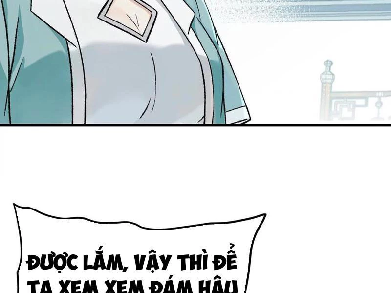 Vật Lý Tu Tiên Hai Vạn Năm Chapter 19 - 100