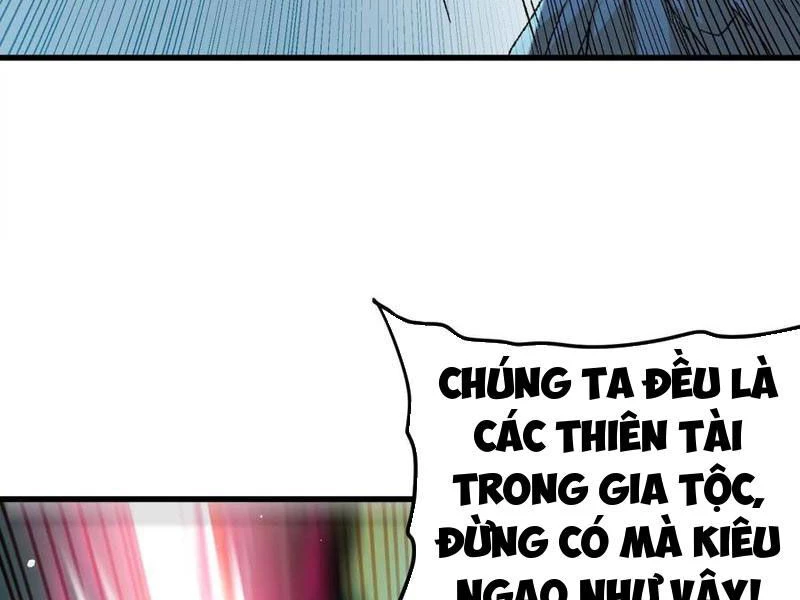 Vật Lý Tu Tiên Hai Vạn Năm Chapter 19 - 105