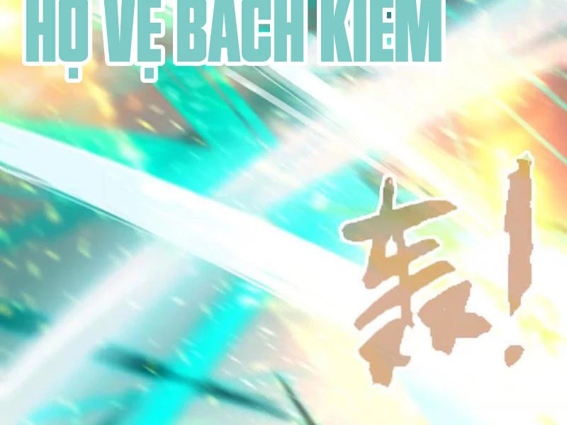 Vật Lý Tu Tiên Hai Vạn Năm Chapter 19 - 112