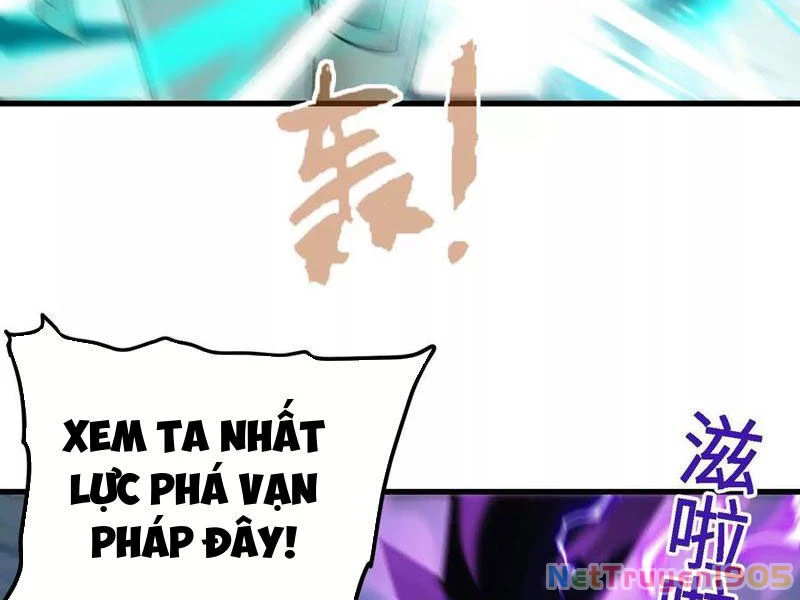 Vật Lý Tu Tiên Hai Vạn Năm Chapter 19 - 115