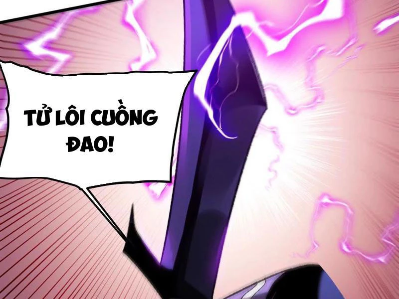 Vật Lý Tu Tiên Hai Vạn Năm Chapter 19 - 119