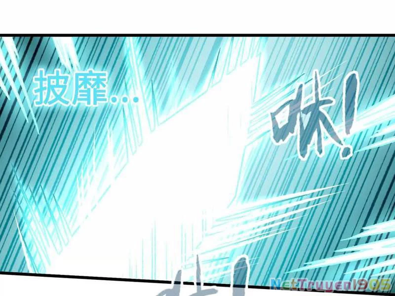 Vật Lý Tu Tiên Hai Vạn Năm Chapter 19 - 123