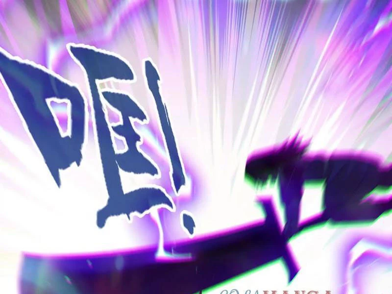 Vật Lý Tu Tiên Hai Vạn Năm Chapter 19 - 125