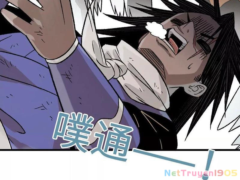 Vật Lý Tu Tiên Hai Vạn Năm Chapter 19 - 134