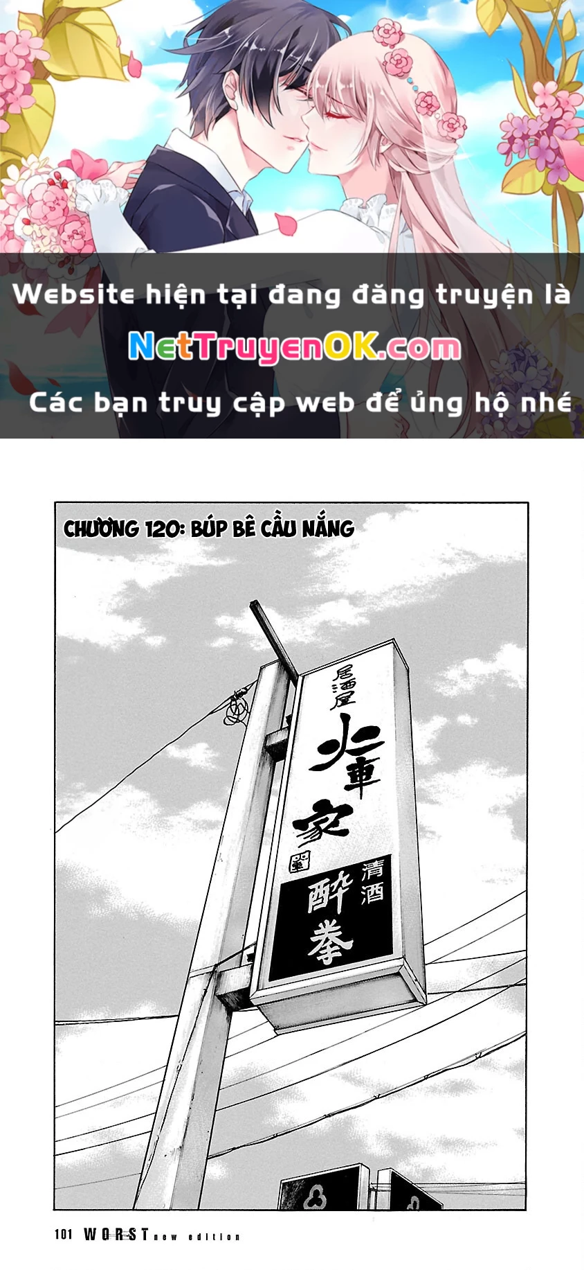 Worst Ấn Bản Mới Chapter 120 - 1