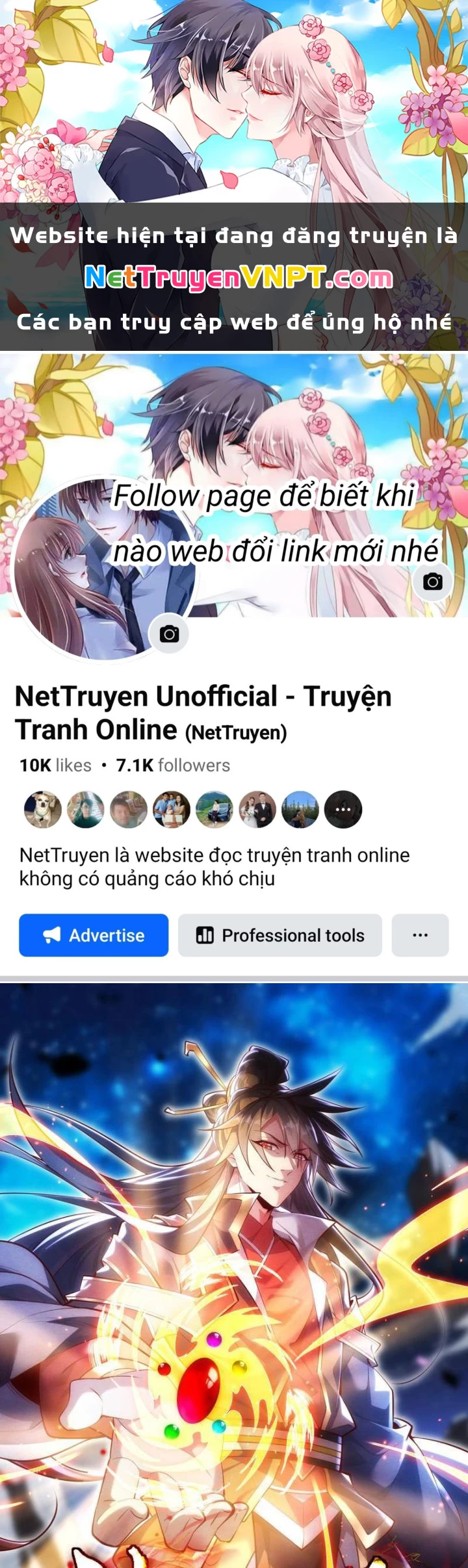 Thần Thiên Chí Tôn Chapter 1 - 1
