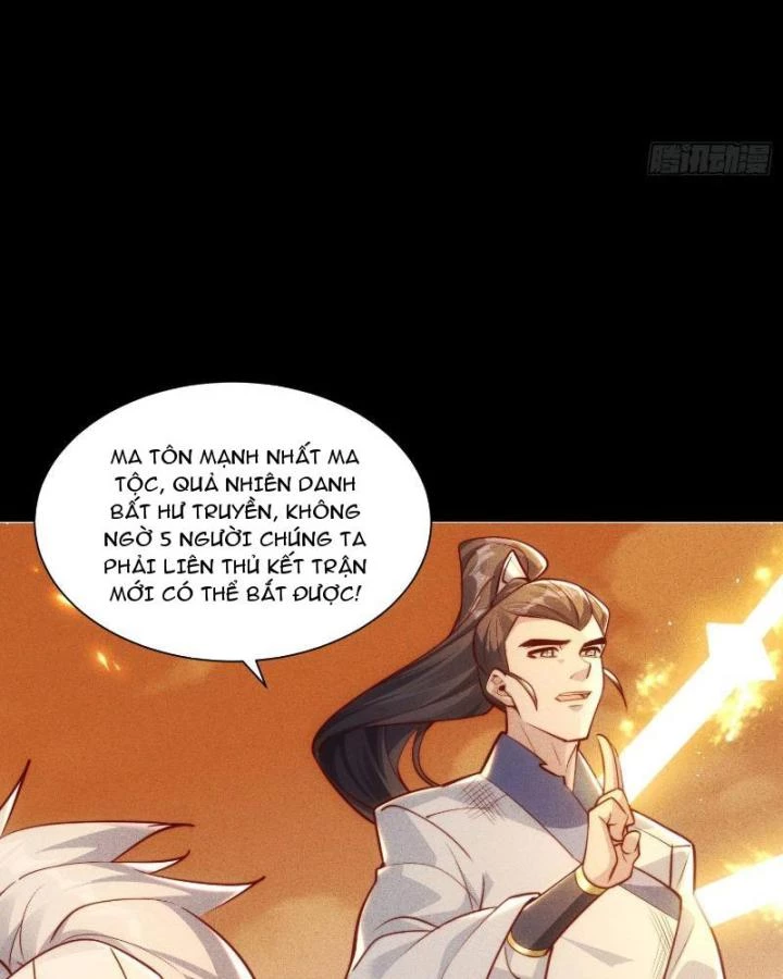 Thần Thiên Chí Tôn Chapter 1 - 13