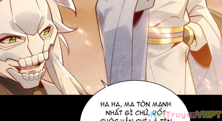 Thần Thiên Chí Tôn Chapter 1 - 14