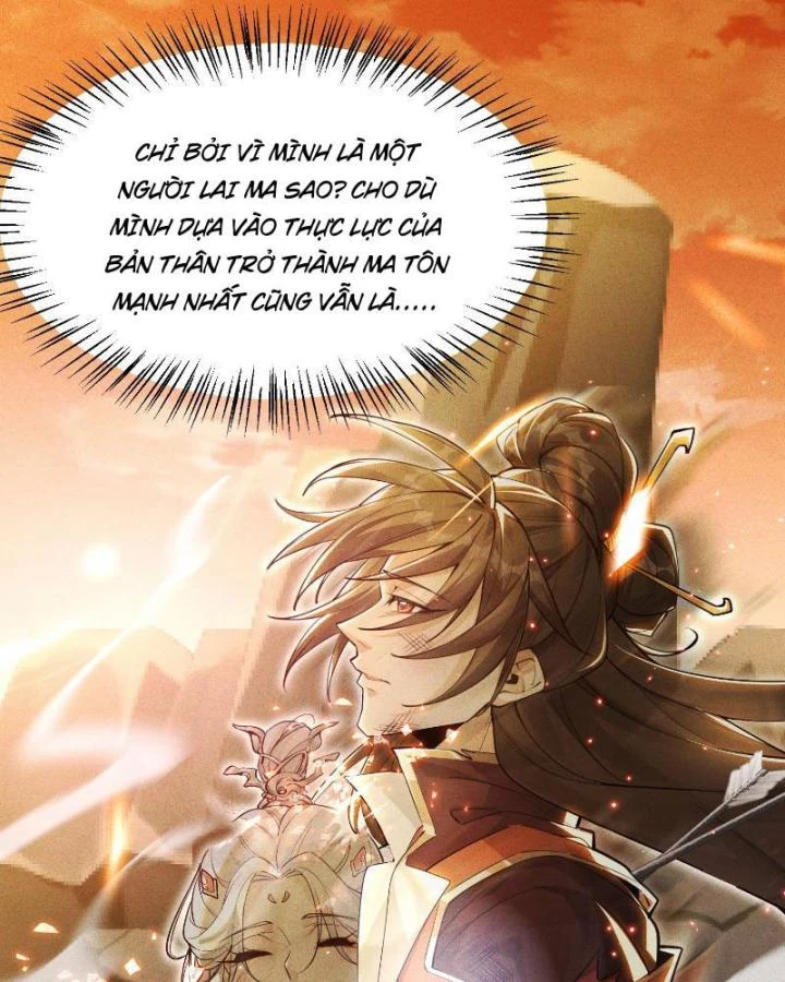 Thần Thiên Chí Tôn Chapter 1 - 41