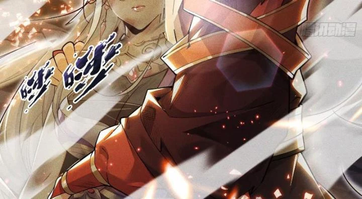 Thần Thiên Chí Tôn Chapter 1 - 42