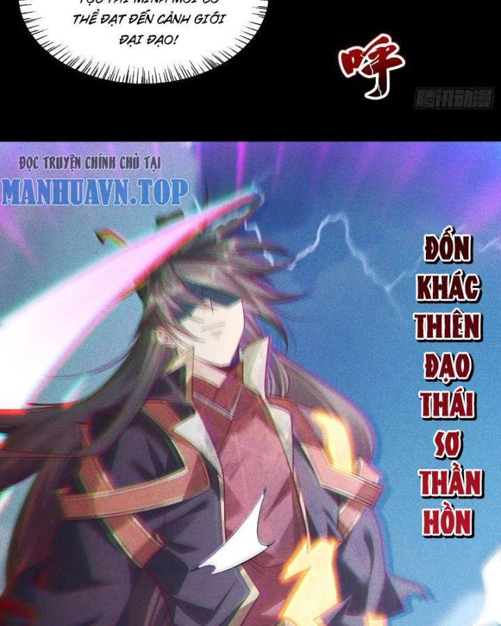 Thần Thiên Chí Tôn Chapter 1 - 49