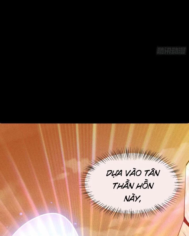 Thần Thiên Chí Tôn Chapter 1 - 55