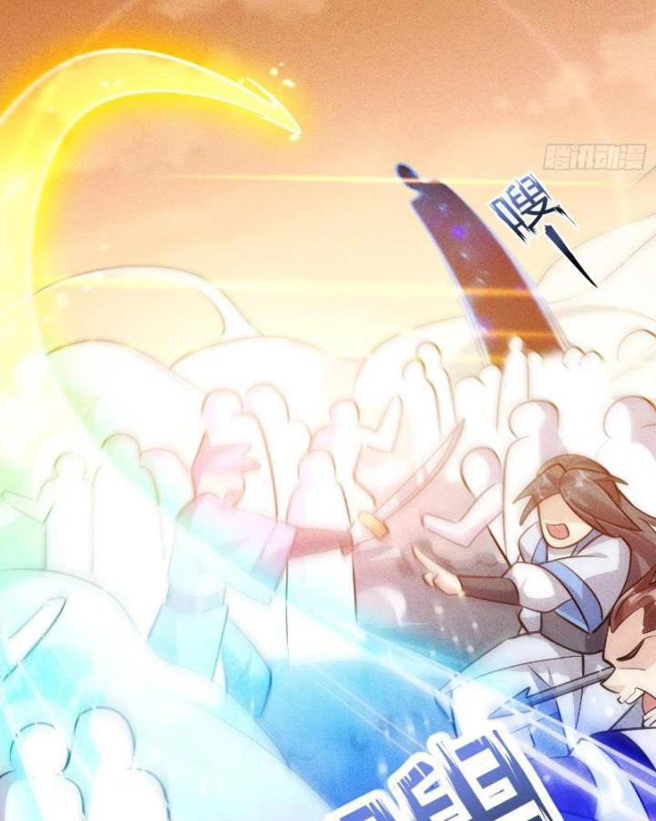 Thần Thiên Chí Tôn Chapter 1 - 59