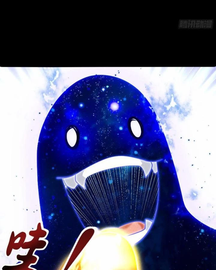 Thần Thiên Chí Tôn Chapter 1 - 61