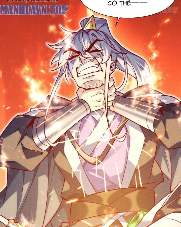 Thần Thiên Chí Tôn Chapter 1 - 77