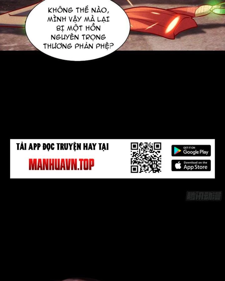 Thần Thiên Chí Tôn Chapter 1 - 79