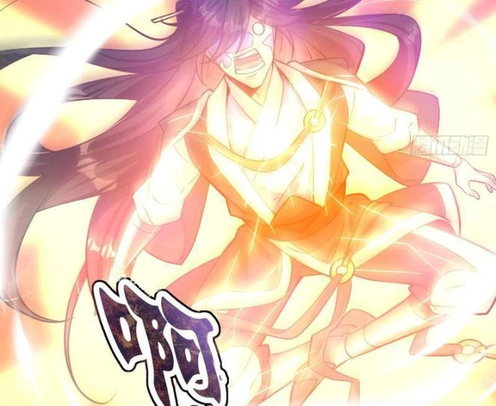 Thần Thiên Chí Tôn Chapter 1 - 83