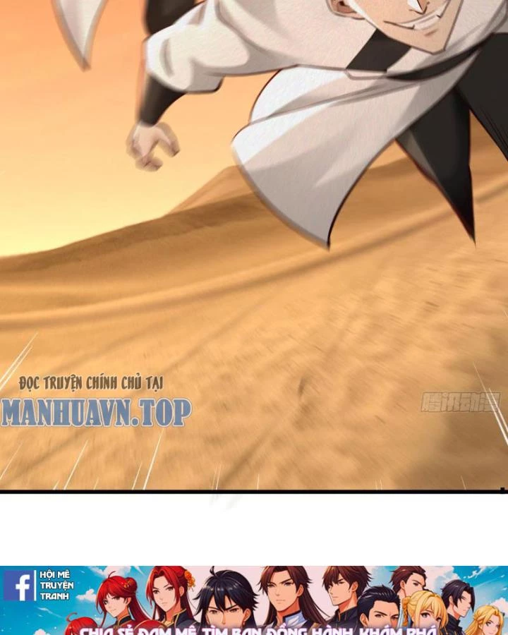Thần Thiên Chí Tôn Chapter 2 - 23