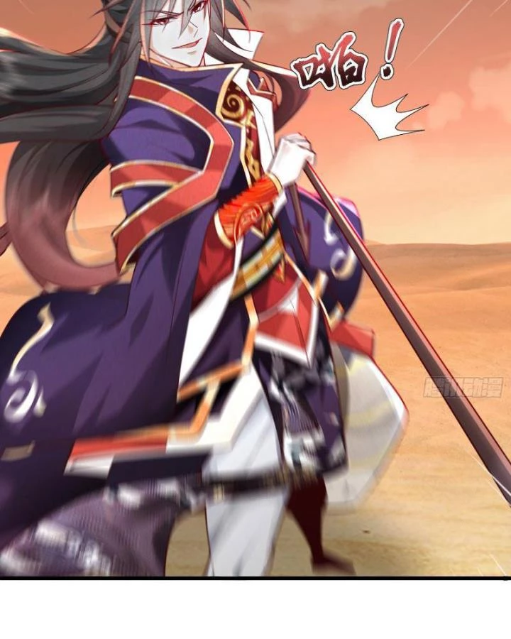 Thần Thiên Chí Tôn Chapter 2 - 29