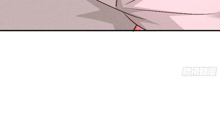 Thần Thiên Chí Tôn Chapter 2 - 38