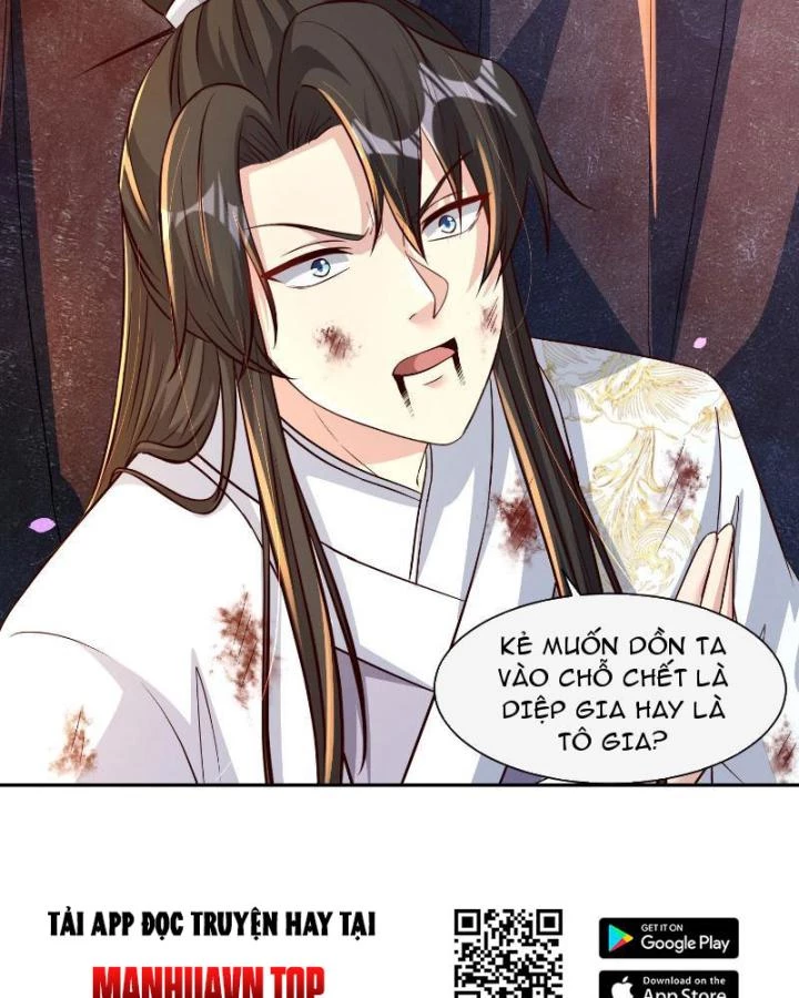 Thần Thiên Chí Tôn Chapter 2 - 77