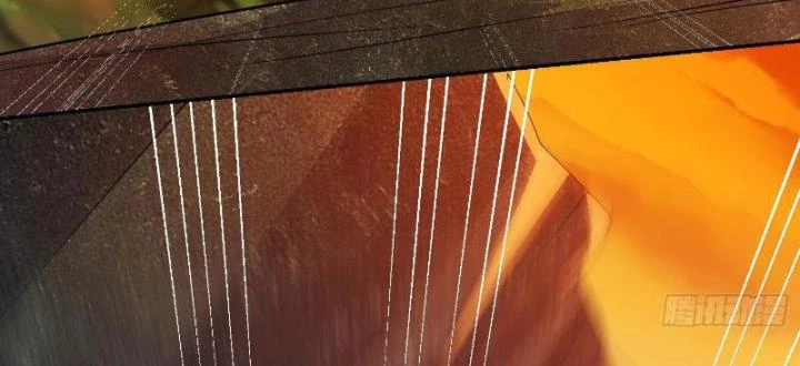 Thần Thiên Chí Tôn Chapter 2 - 87