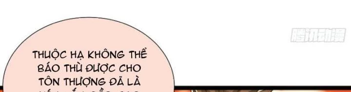 Thần Thiên Chí Tôn Chapter 3 - 81