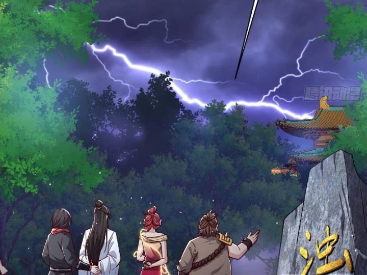 Thần Thiên Chí Tôn Chapter 4 - 4