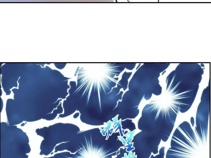 Thần Thiên Chí Tôn Chapter 4 - 32