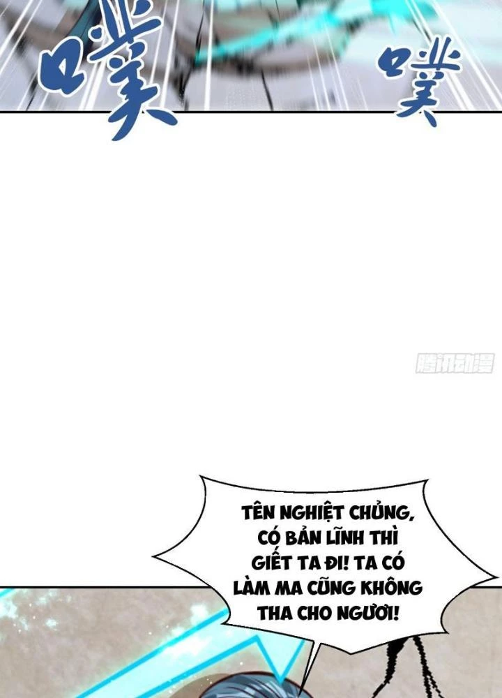 Thần Thiên Chí Tôn Chapter 5 - 11